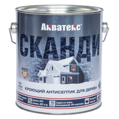 Антисептик кроющий для дерева Акватекс Сканди имбирь (2.5 л)