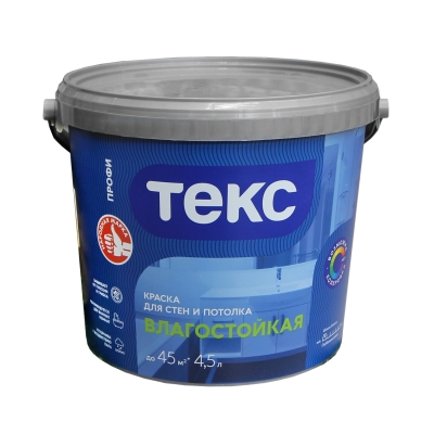 Краска влагостойкая для стен и потолков ТЕКС Профи супербелая 4.5 л/6.5 кг