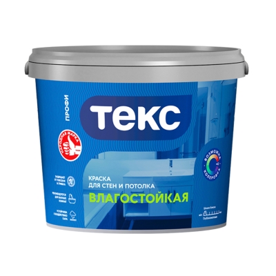 Краска влагостойкая для стен и потолков ТЕКС Профи супербелая 1.8 л/2.6 кг