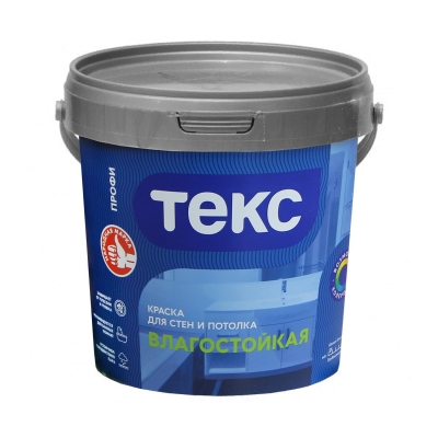Краска влагостойкая для стен и потолков ТЕКС Профи супербелая 0.9 л/1.3 кг