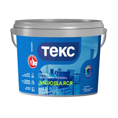 Краска моющаяся для стен и потолков Текс Профи супербелая (1.8 л/2.7 кг)