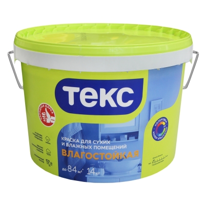 Краска влагостойкая для стен и потолков ТЕКС Универсал белая 8.8 л/14 кг