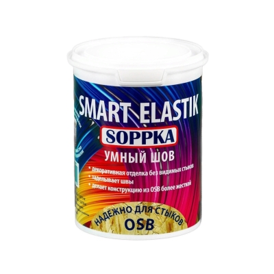 Шпатлевка для OSB Soppka Smart Elastik (1 кг)