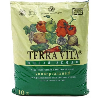 Грунт универсальный Живая Земля Terra Vita (10 л.) УЦЕНКА*