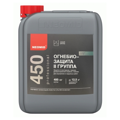 Антисептик огнебиозащитный Neomid 450 II группа (10 кг)