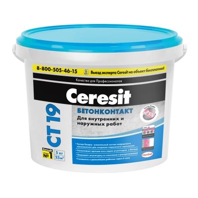 Грунт бетонконтакт Ceresit CT 19 морозостойкий (5 кг)