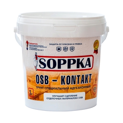 Грунт для OSB Soppka OSB Kontakt (1 кг)