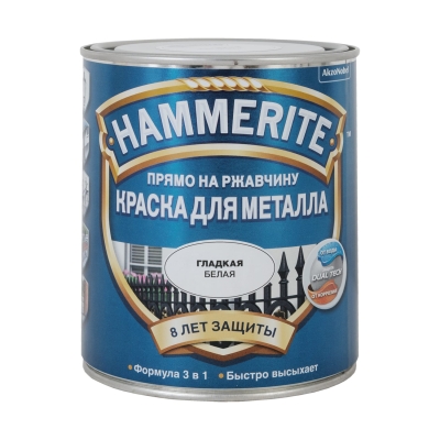 Краска по ржавчине 3в1 Hammerite гладкая белая (0.5 л)