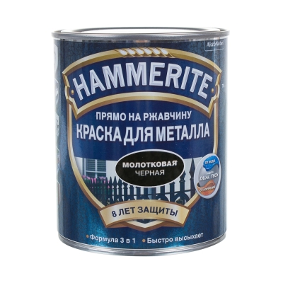 Краска по ржавчине 3в1 Hammerite молотковая черная (0.5 л)