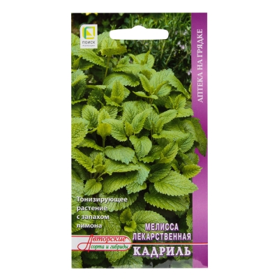 Семена мелисса лекарственная (лимонная мята) Кадриль Поиск (1 г)