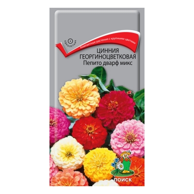 Семена цветов Циния георгиноцветковая Пепито Дварф микс Поиск (0.4 г)