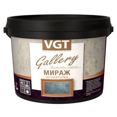 Штукатурка декоративная VGT Gallery Мираж полупрозр. жемчуг (5 кг)