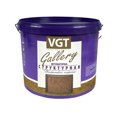 Штукатурка структурная VGT Gallery мелкозернистая (9 кг)