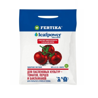 Удобрение для пасленовых культур (томатов, перцев, баклажанов) Fertika Leaf Power (15 г)