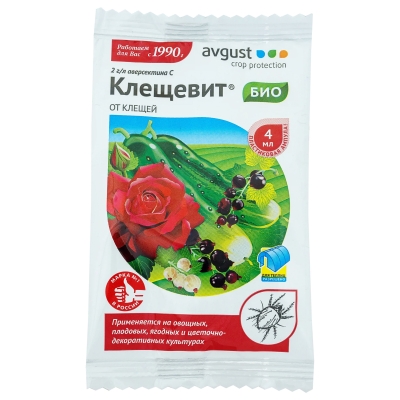 Клещевит (4 мл)
