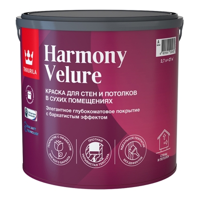 Краска интерьерная Tikkurila Harmony Velure белая база А (2.7 л)