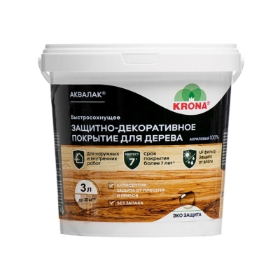 Лак акриловый защитно-декоративный Krona Аквалак махагон осенний (3 л)