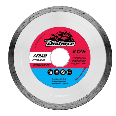 Диск алмазный сплошной 125х1.1х22.23 мм Diaforce Ceram Ultra Slim по керамограниту