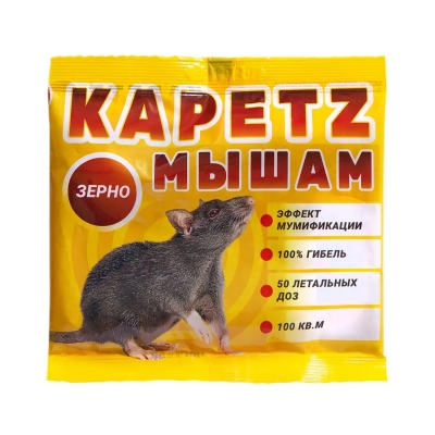 Средство Kapetz мышам (100 г)