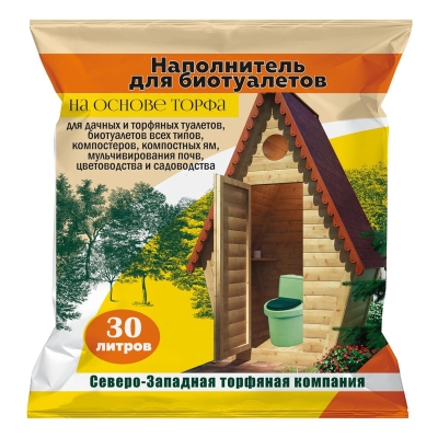 Наполнитель для биотуалетов 30 л УЦЕНКА*