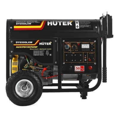 Электрогенератор Huter DY6500LXW