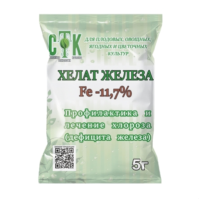 Удобрение Хелат железа (10 г)