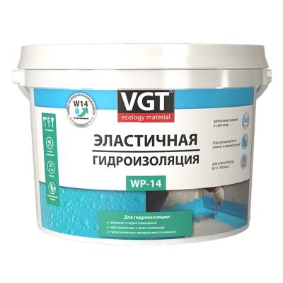 Гидроизоляция эластичная VGT WP-14 3 кг