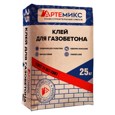 Клей для газобетона АртеМикс (базовый) 25 кг