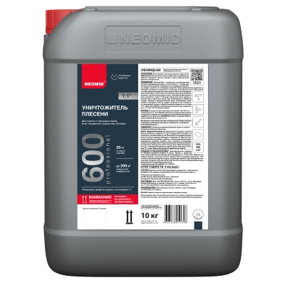 Средство для удаления плесени Neomid 600 (10 кг)