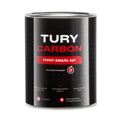 Грунт-эмаль по ржавчине 3в1 TURY Carbon синяя RAL 5005 (0.9 кг)