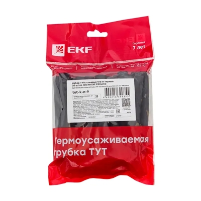Набор термоусаживаемых трубок клеевых ТУТк нг 9/3 (черный) 100 мм EKF PROxima (20 шт) tut-k-n-9