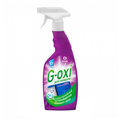 Пятновыводитель для ковров и ковровых покрытий Grass G-Oxi 0.6 л