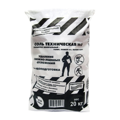Соль техническая 20 кг Rockmelt №3