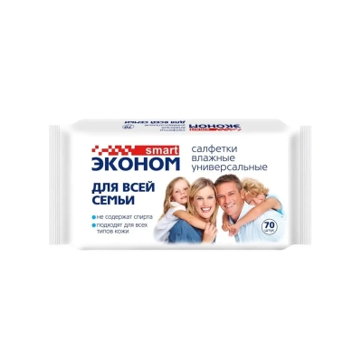 Салфетки влажные Смарт Эконом для всей семьи (70 шт)