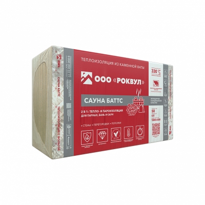 Утеплитель РОКВУЛ Сауна Баттс 50х600х1000 мм (4.8 м²)
