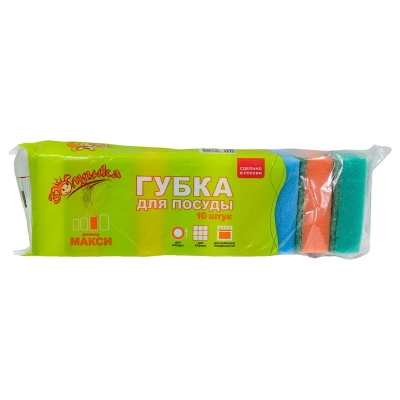 Губки для мытья посуды Золушка Макси (10 шт)