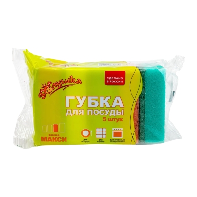 Губки для мытья посуды Золушка Макси (5 шт)