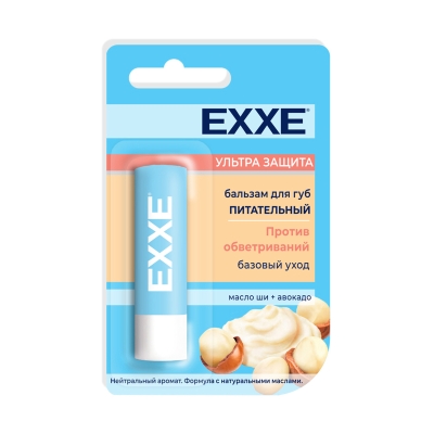 Бальзам для губ питательный EXXE Ультра защита