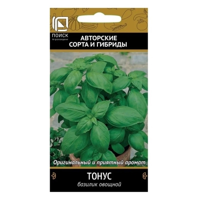 Семена базилик овощной Тонус Поиск (0.25 г)