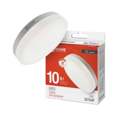 Лампа светодиодная LED-GX53-VC 10 Вт 4000 K 900 лм IN HOME