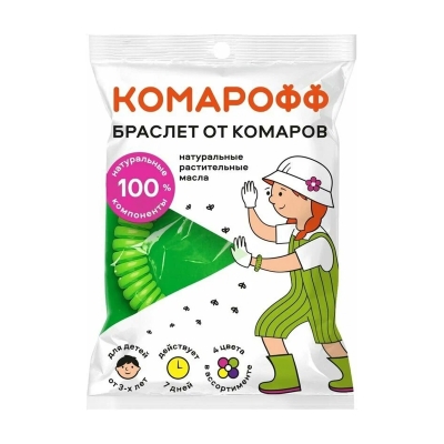 Браслет от комаров Комарофф
