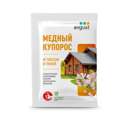 Медный купорос (100 г)