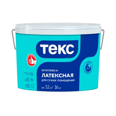 Шпатлевка латексная Текс Профи (16 кг)