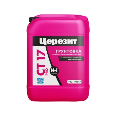 Грунт глубокого проникновения Церезит CT 17 морозостойкий (10 л)