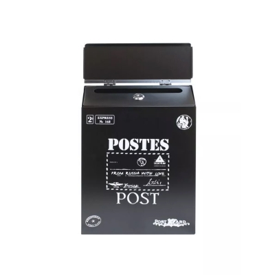 Ящик почтовый Postes