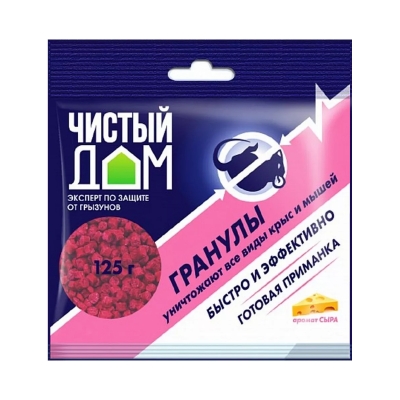 Средство от крыс и мышей Чистый Дом гранулы с запахом сыра (125 г)