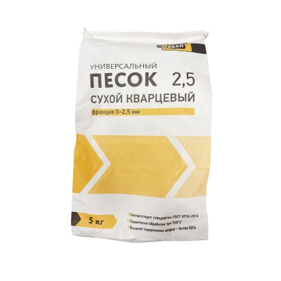 Песок кварцевый Реал 5 кг