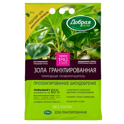 Зола гранулированная Добрая сила (2 кг)