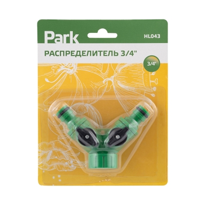 Распределитель для шлангов 3/4" Park HL043