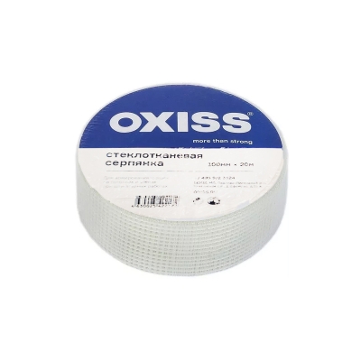 Лента-серпянка стеклотканевая Oxiss клейкая, 100 мм (20 м)